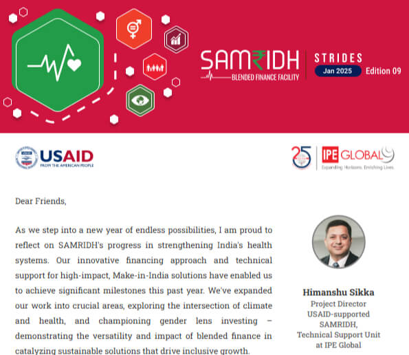 SAMRIDH Strides | Edition 09 | Jan 2025